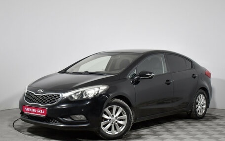 KIA Cerato III, 2014 год, 799 000 рублей, 1 фотография