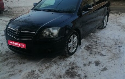 Toyota Avensis III рестайлинг, 2006 год, 650 000 рублей, 1 фотография