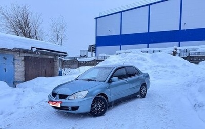 Mitsubishi Lancer IX, 2007 год, 315 000 рублей, 1 фотография