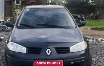Renault Megane II, 2005 год, 450 000 рублей, 1 фотография