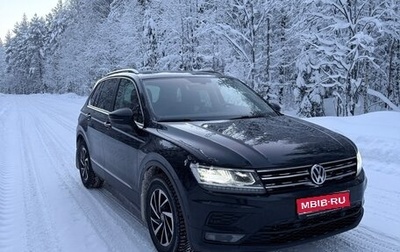 Volkswagen Tiguan II, 2018 год, 2 390 000 рублей, 1 фотография