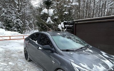 Hyundai Solaris II рестайлинг, 2014 год, 1 190 000 рублей, 1 фотография