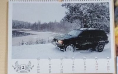 Jeep Grand Cherokee, 1994 год, 550 000 рублей, 1 фотография