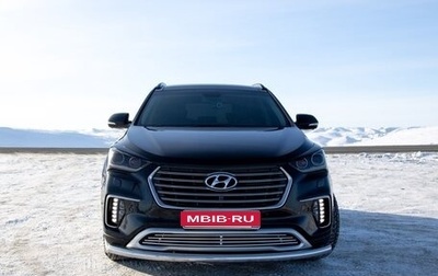 Hyundai Santa Fe III рестайлинг, 2017 год, 3 280 000 рублей, 1 фотография