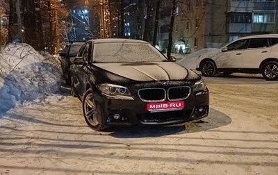 BMW 5 серия, 2014 год, 2 500 000 рублей, 1 фотография