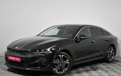 KIA K5, 2021 год, 2 597 900 рублей, 1 фотография