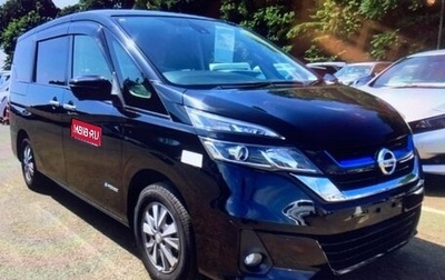 Nissan Serena IV, 2019 год, 1 410 000 рублей, 1 фотография