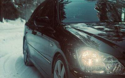 Toyota Crown, 2004 год, 1 230 000 рублей, 1 фотография