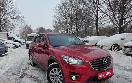 Mazda CX-5 II, 2015 год, 1 650 000 рублей, 1 фотография