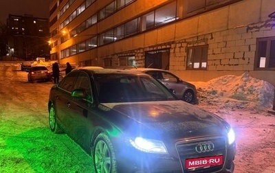Audi A4, 2008 год, 540 000 рублей, 1 фотография