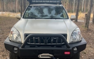 Toyota Land Cruiser Prado 120 рестайлинг, 2008 год, 3 500 000 рублей, 1 фотография