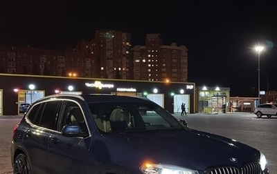 BMW X3, 2018 год, 3 300 000 рублей, 1 фотография