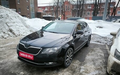 Skoda Superb III рестайлинг, 2013 год, 870 000 рублей, 1 фотография