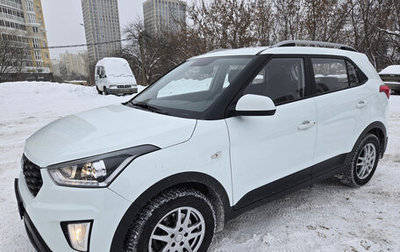 Hyundai Creta I рестайлинг, 2020 год, 2 300 000 рублей, 1 фотография