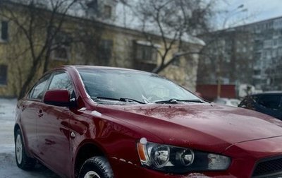 Mitsubishi Lancer IX, 2008 год, 725 000 рублей, 1 фотография
