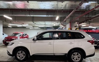 Mitsubishi Outlander III рестайлинг 3, 2019 год, 1 500 000 рублей, 1 фотография