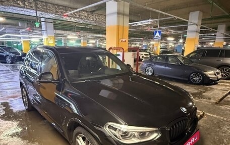 BMW X3, 2018 год, 3 800 000 рублей, 1 фотография