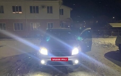 Dacia Sandero I, 2009 год, 500 000 рублей, 1 фотография