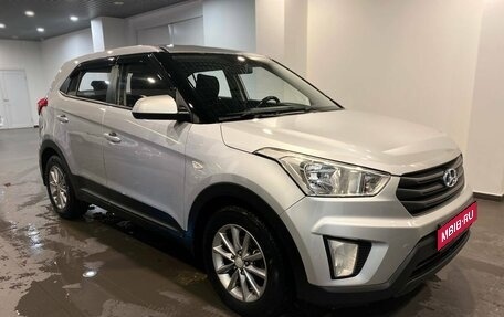 Hyundai Creta I рестайлинг, 2018 год, 1 515 000 рублей, 1 фотография