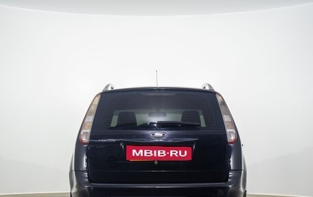 Ford Focus II рестайлинг, 2010 год, 589 000 рублей, 4 фотография