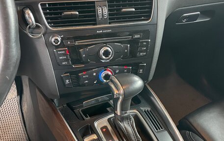 Audi Q5, 2013 год, 2 050 000 рублей, 12 фотография