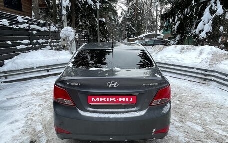Hyundai Solaris II рестайлинг, 2014 год, 1 190 000 рублей, 2 фотография