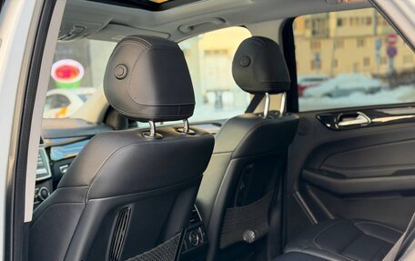 Mercedes-Benz GLE, 2016 год, 3 600 000 рублей, 9 фотография