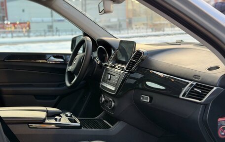 Mercedes-Benz GLE, 2016 год, 3 600 000 рублей, 8 фотография