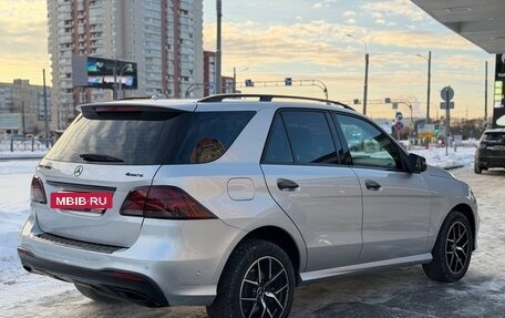 Mercedes-Benz GLE, 2016 год, 3 600 000 рублей, 5 фотография