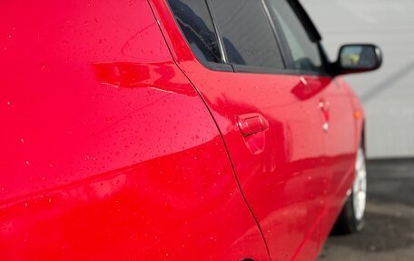 Nissan Primera II рестайлинг, 1997 год, 195 000 рублей, 17 фотография