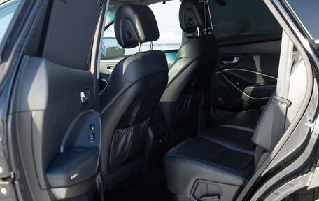 Hyundai Santa Fe III рестайлинг, 2017 год, 3 280 000 рублей, 12 фотография