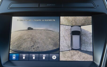 Hyundai Santa Fe III рестайлинг, 2017 год, 3 280 000 рублей, 27 фотография