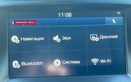 Hyundai Santa Fe III рестайлинг, 2017 год, 3 280 000 рублей, 33 фотография