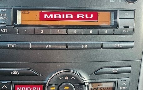 Toyota Auris II, 2007 год, 625 000 рублей, 30 фотография