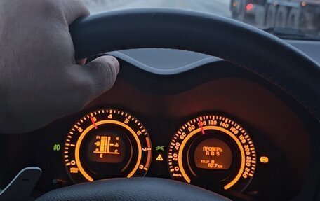 Toyota Auris II, 2007 год, 625 000 рублей, 35 фотография