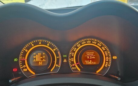 Toyota Auris II, 2007 год, 625 000 рублей, 33 фотография