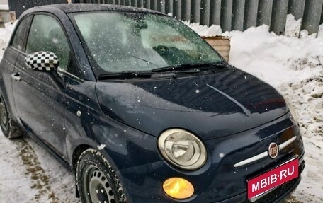 Fiat 500 II, 2008 год, 600 000 рублей, 2 фотография