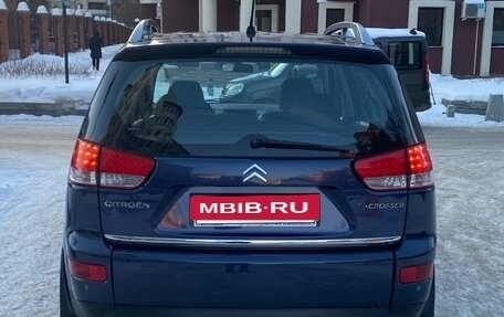 Citroen C-Crosser, 2008 год, 1 099 000 рублей, 7 фотография