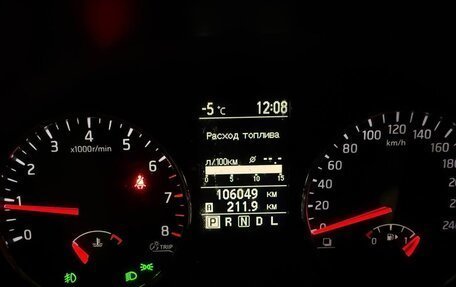 Nissan X-Trail, 2012 год, 1 590 000 рублей, 15 фотография