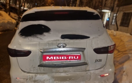 Infiniti JX, 2013 год, 1 600 000 рублей, 7 фотография