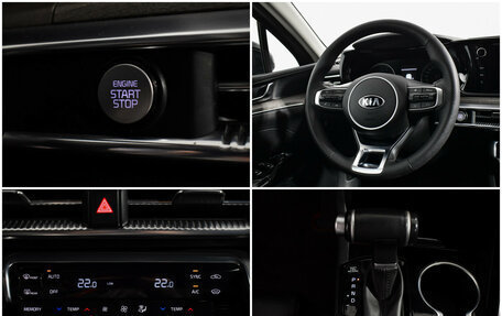 KIA K5, 2021 год, 2 597 900 рублей, 15 фотография