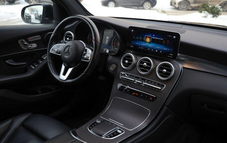 Mercedes-Benz GLC, 2020 год, 4 079 000 рублей, 10 фотография