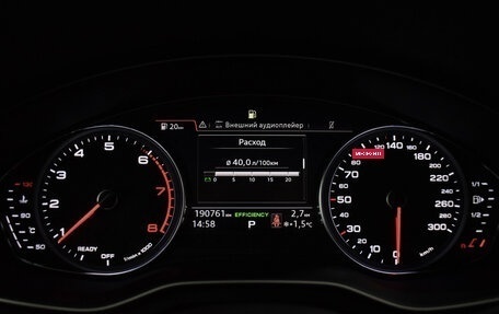 Audi A5, 2017 год, 2 700 000 рублей, 19 фотография