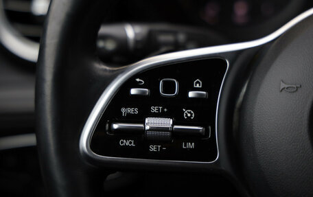 Mercedes-Benz GLC, 2020 год, 4 079 000 рублей, 13 фотография