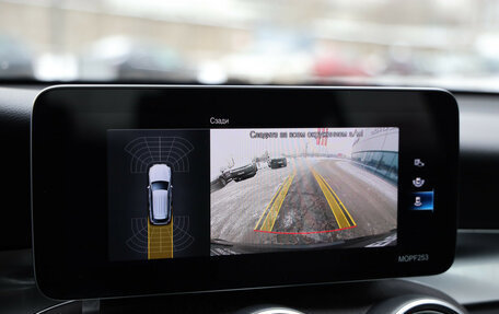 Mercedes-Benz GLC, 2020 год, 4 079 000 рублей, 17 фотография