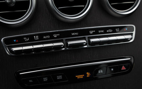 Mercedes-Benz GLC, 2020 год, 4 079 000 рублей, 18 фотография