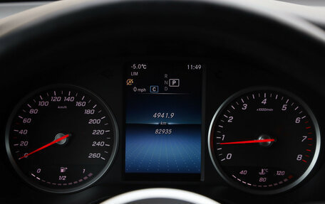 Mercedes-Benz GLC, 2020 год, 4 079 000 рублей, 14 фотография