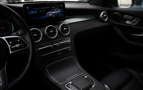 Mercedes-Benz GLC, 2020 год, 4 079 000 рублей, 15 фотография