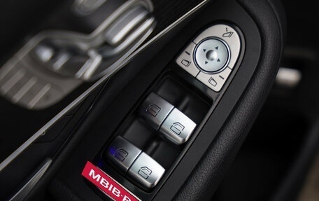 Mercedes-Benz GLC, 2020 год, 4 079 000 рублей, 26 фотография