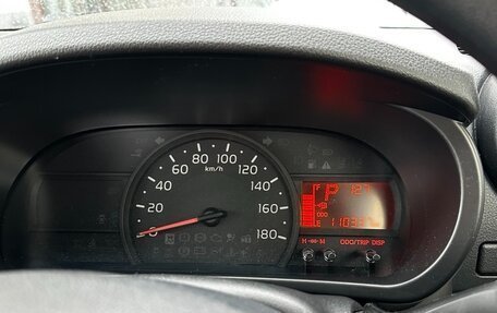 Toyota Passo III, 2018 год, 735 000 рублей, 7 фотография